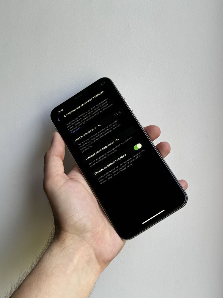 iPhone XS Max 256 Gb Silver Neverlock АКБ 92% отличное состояние