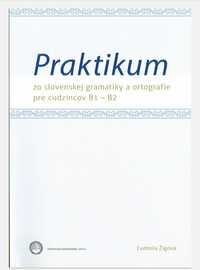 Praktikum B1 B2 Словацкий язык Словацька мова