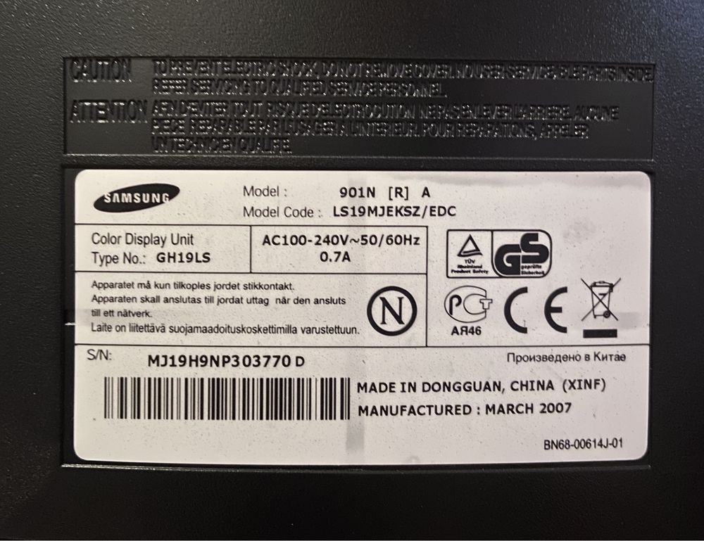 Samsung SyncMaster 901N