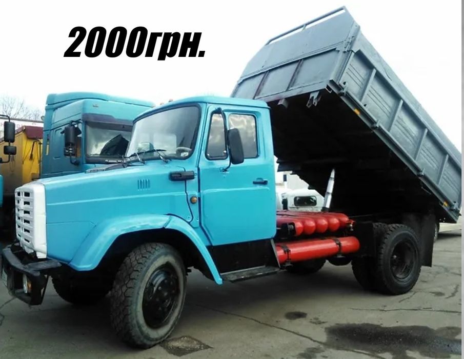 Вывоз мусора в мешках и насипом. Вивіз сміття. Завантажемо.