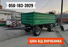 НОВИЙ! Причеп 2ПТС8, тракторний прицеп, самоскид. Допомога ЗСУ!