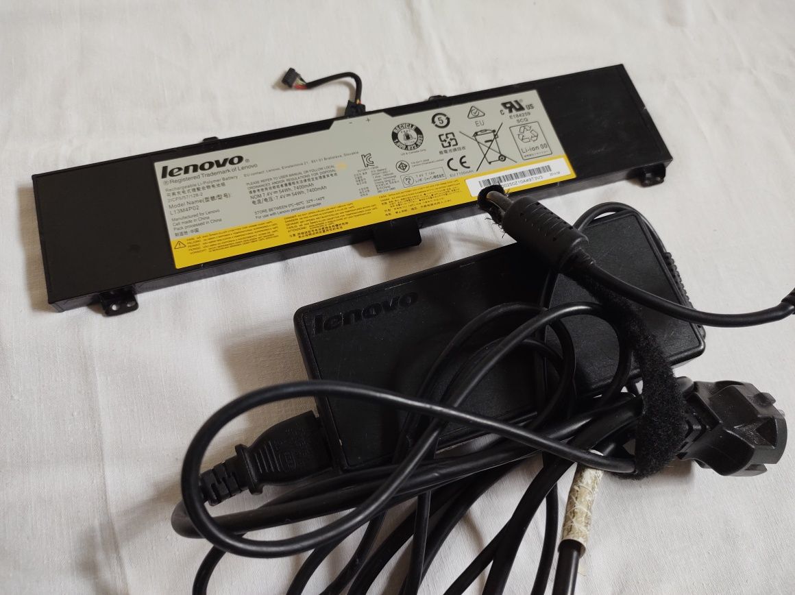 Zasilacz 120W Lenovo Y70-70 plus bateria 7200mAH zestaw