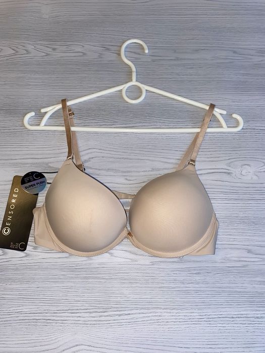 Ліфчик бюстгалтер New Yorker 75С super push up новий бежевий безшовний