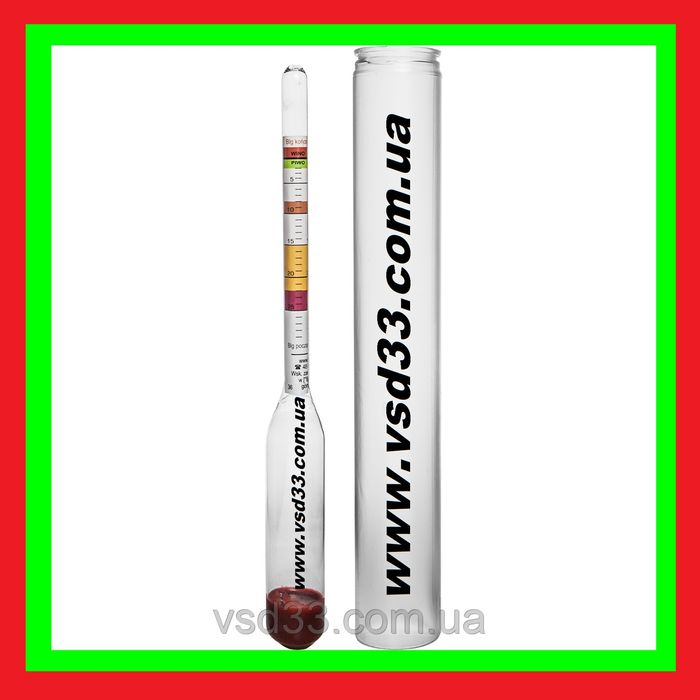 Корок-Гідрозатвор на бутель(бутиль) для вина,дріжджі,бентоніт, дрожжи