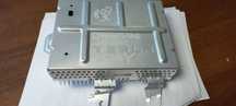 WZMACNIACZ TESLA Y 1507152-01-B