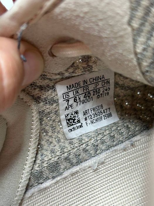 Кросівки adidas yeezy boost