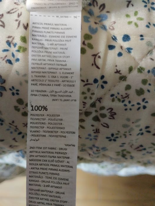 Cienka czapka dziewczęca w jednorożce Sinsay