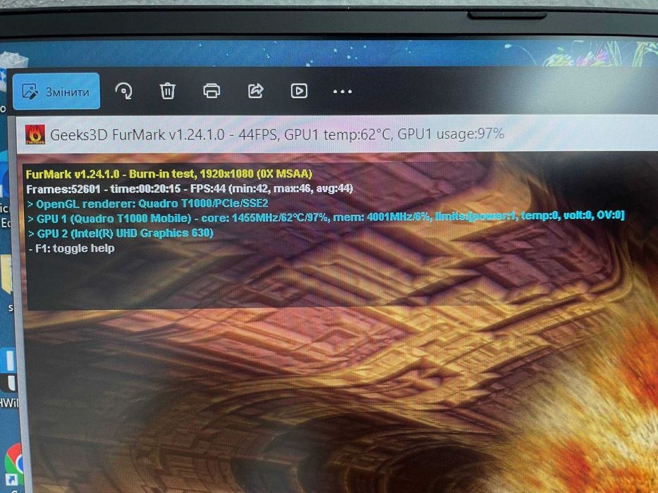 Ігровий Ноутбук 17' 240Hz- Intel I7-10875 8c 16T/RTX 2070 Super/32/1TB