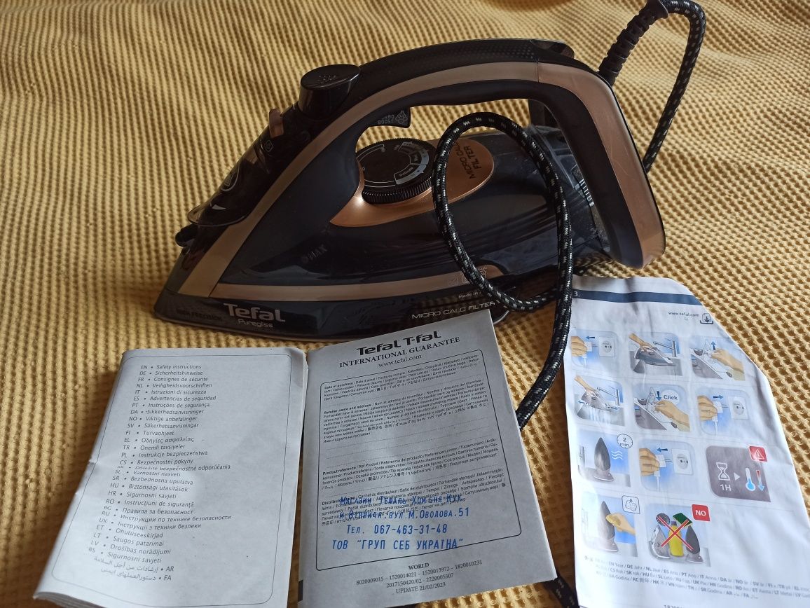 Праска утюг Tefal Puregliss
