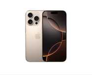 Iphone 16 pro zloty