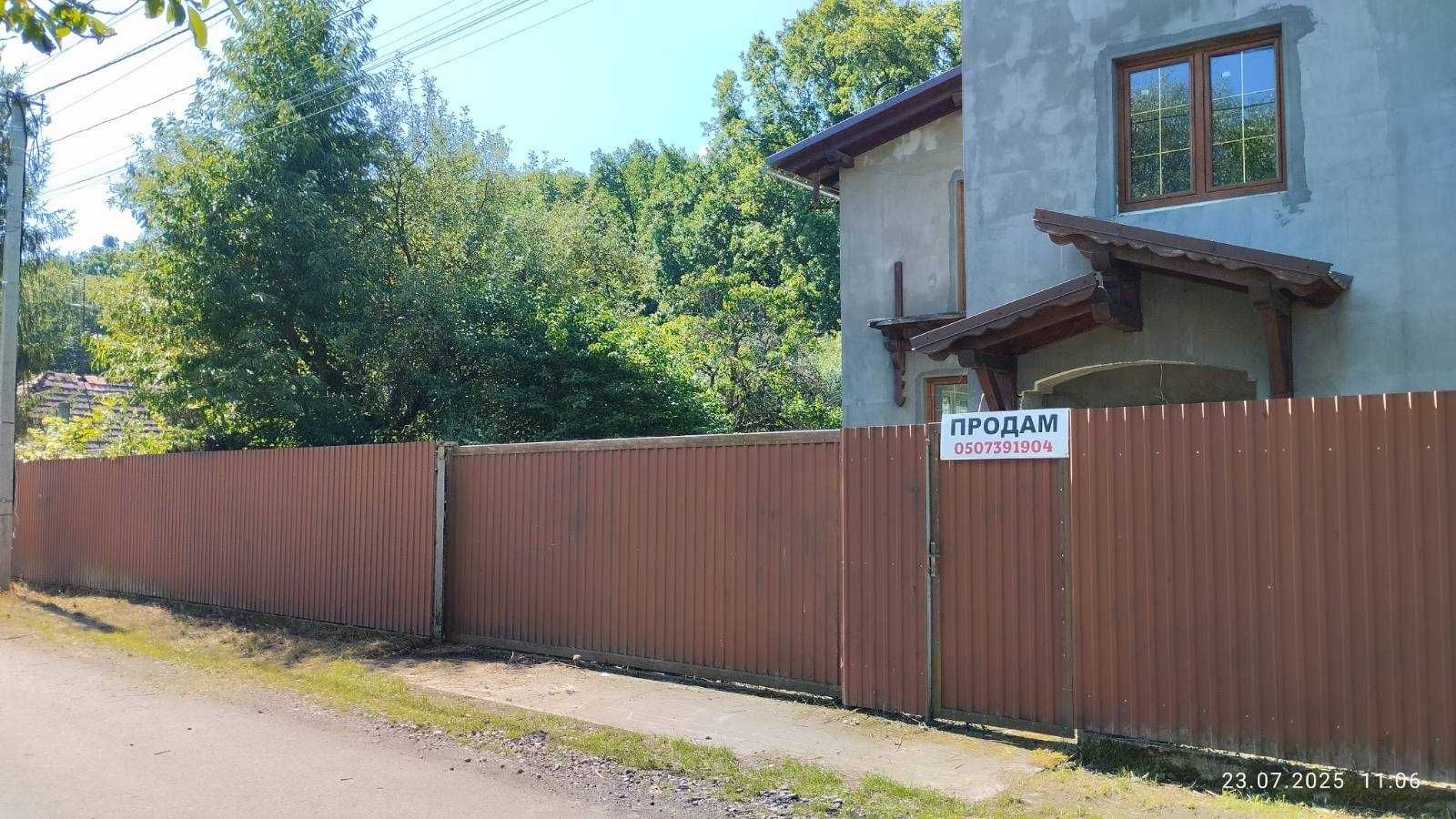 Продається будинок біля лісу, р-н словацького кордону