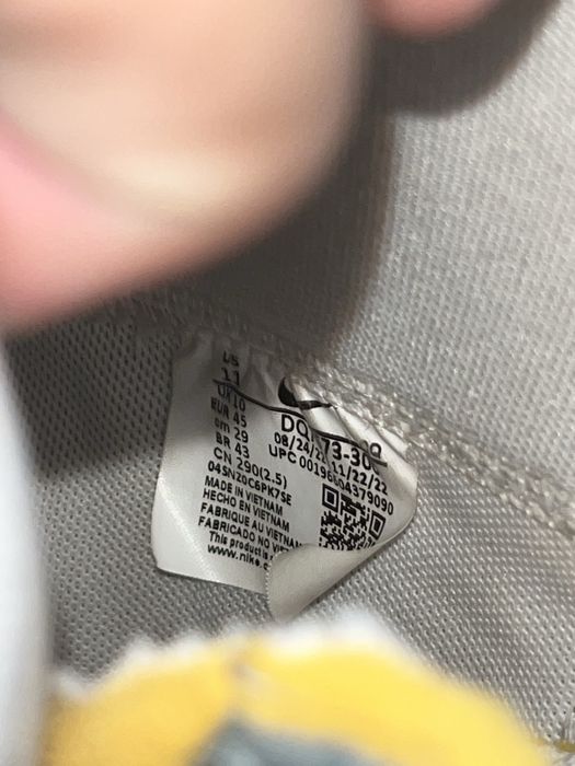 Nike Blazer (45eu/29cm)