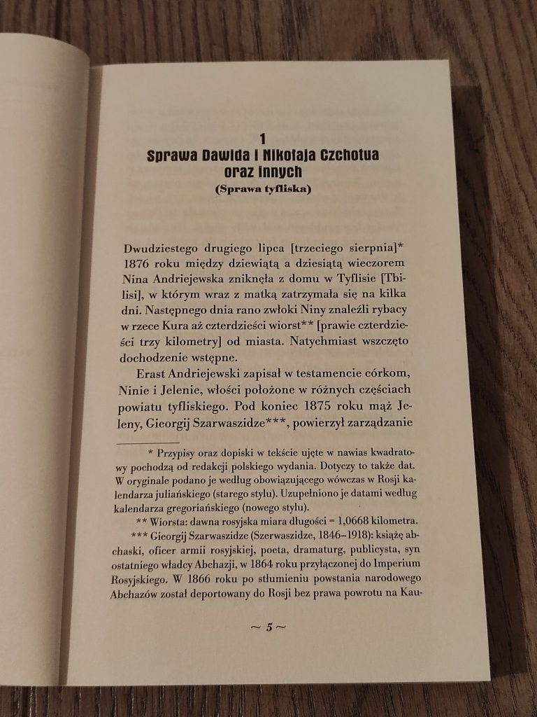 Włodzimierz Spasowicz - Śmierć w rzece Kura, i inne zagadki kryminalne