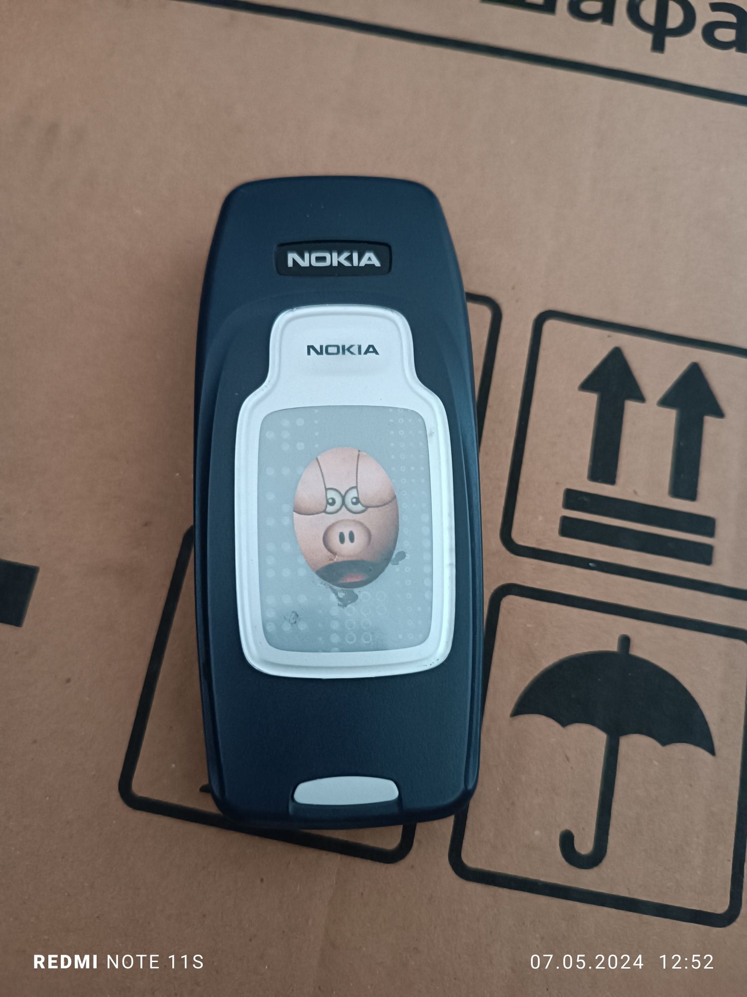 Nokia 3310, Нокия 3310