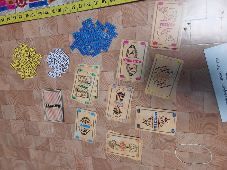 Настільна гра "Дикий захід Залізні дороги"