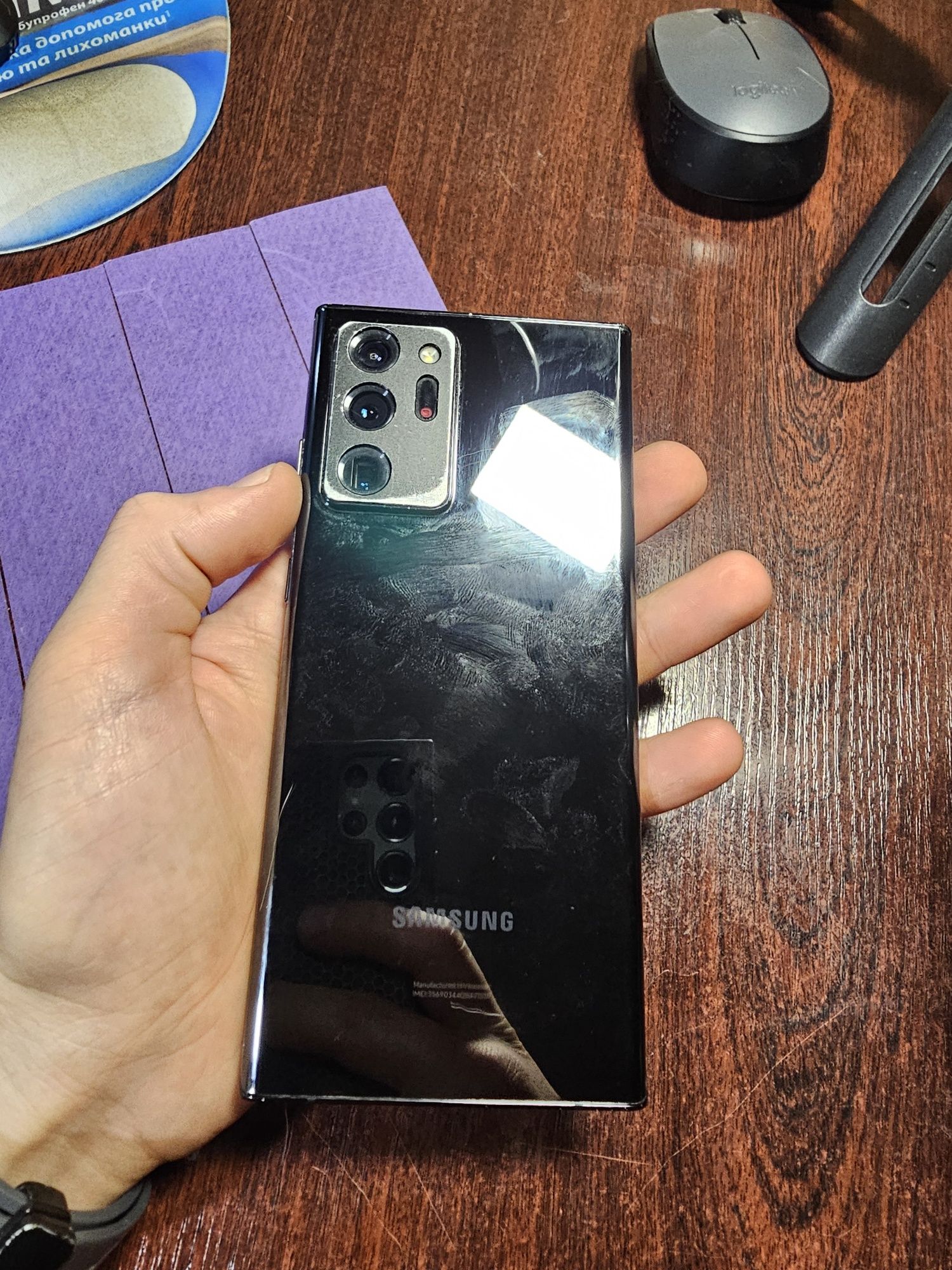 Galaxy note20 ultra 12/256