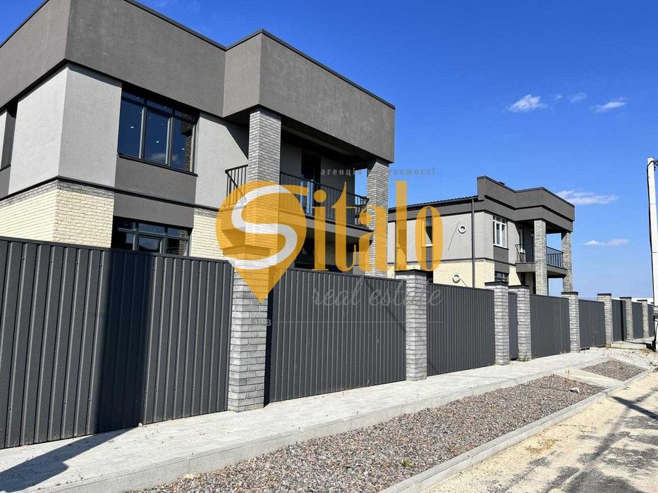 Продаж будинку (дуплекс), Святопетрівське, єОселя