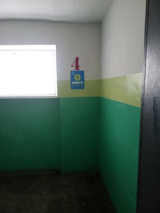 Продам 1-кімн. квартиру