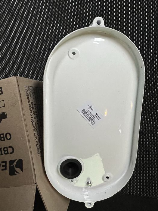 Ecostrum 60 Вт Світильник