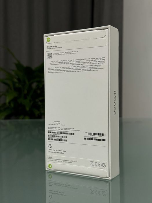 Новий IPhone 16 Pro Max 1TB Natural Titanium фізична SIM card