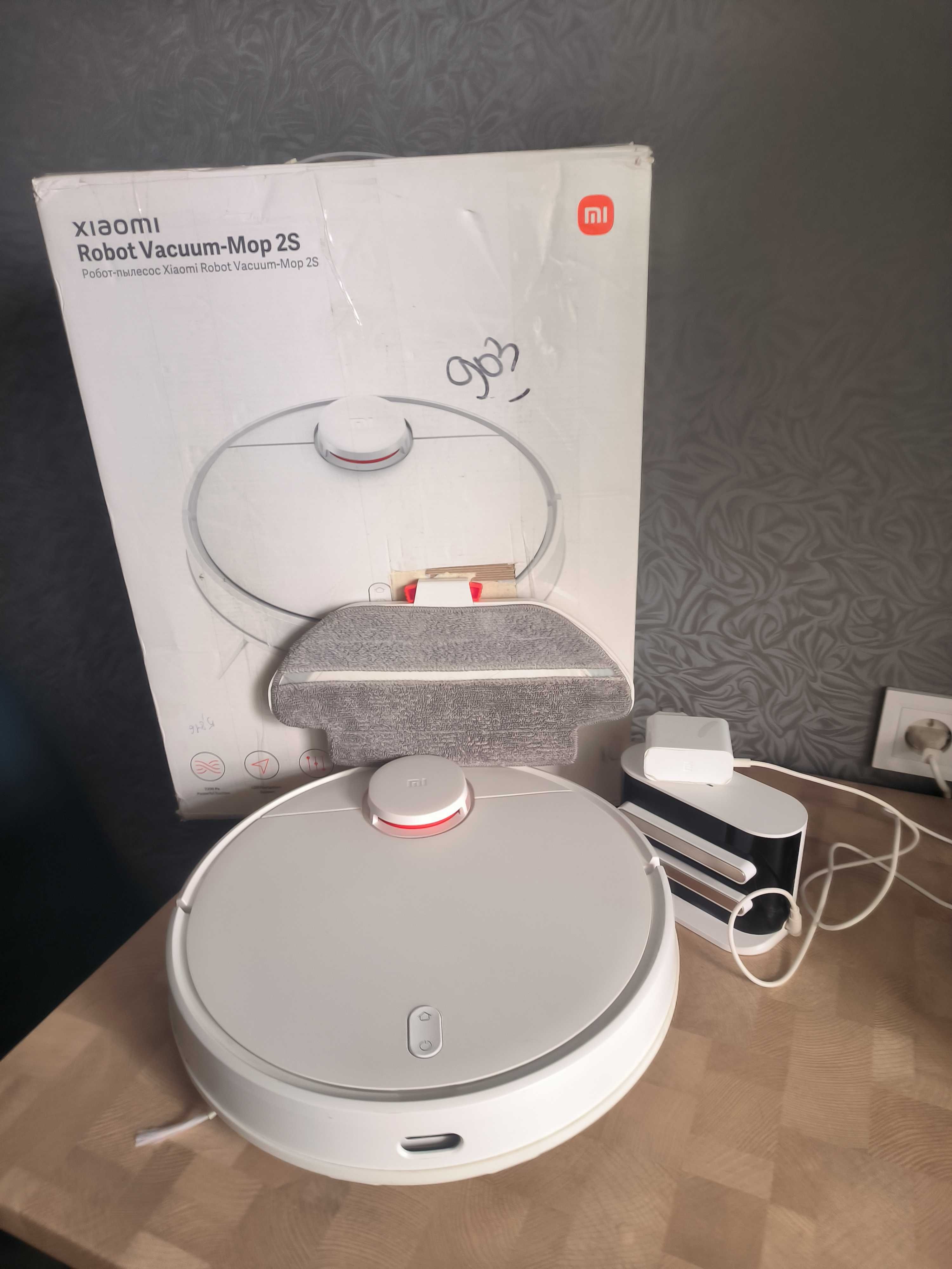 Робот-пилосос з вологим прибиранням Xiaomi Mi Robot Vacuum-Mop 2S