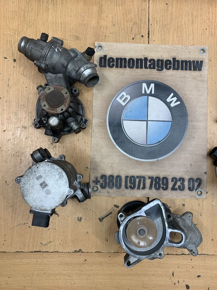 Помпа BMW X5 E70 F10 F30 електропомпа БМВ Х5 Е70 Ф10 Ф30