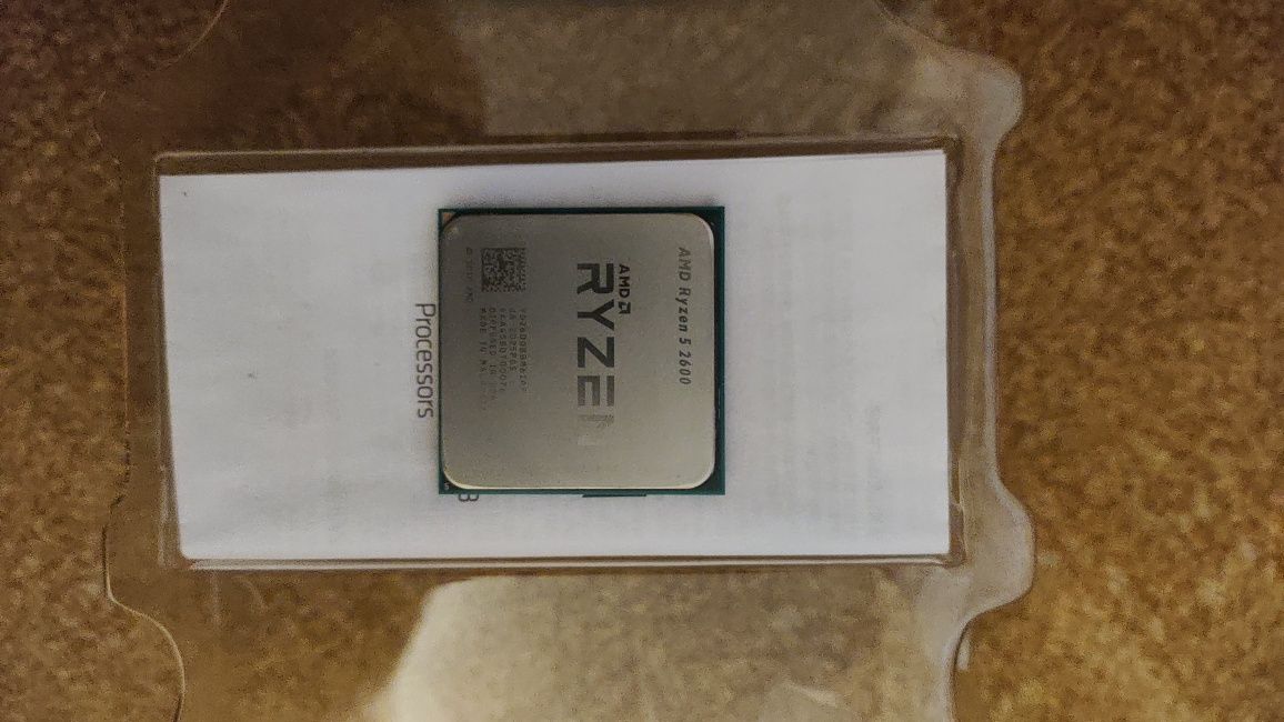 Процесор Ryzen 5 2600 box