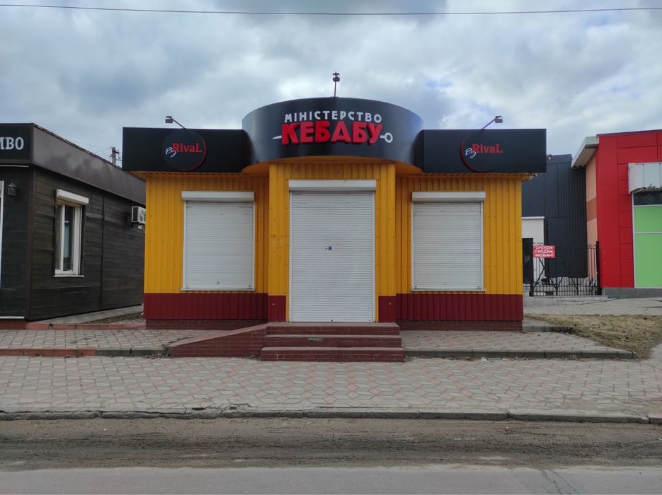 Вивіска, лайтбокс, рекламний короб