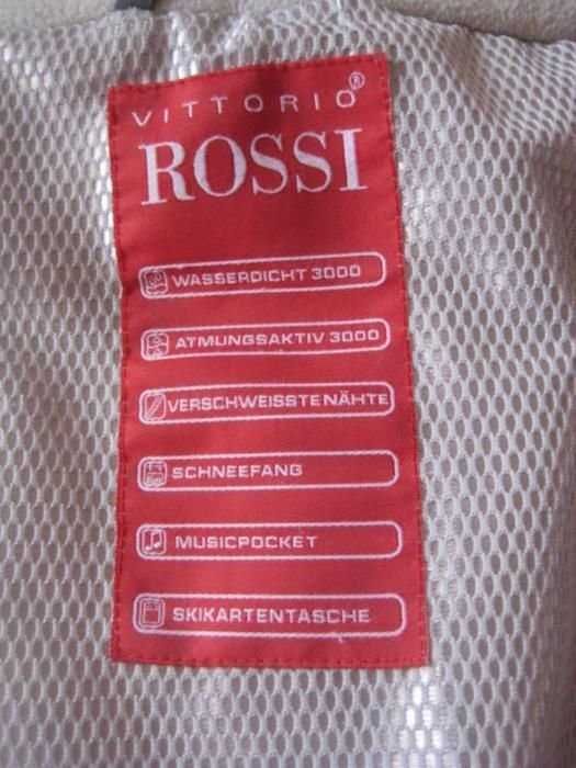 Куртка термо зимняя Vittorio Rossi Германия оригинал размер L-XL.