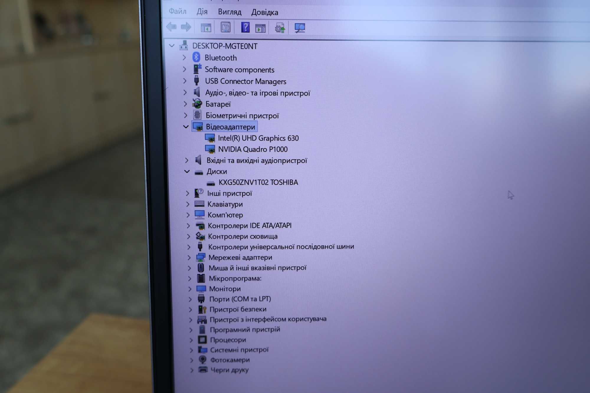 Ноутбук HP Zbook Studio G5 15" 4K i7-8850H 32GB 1TB SSD Nvidia P1000