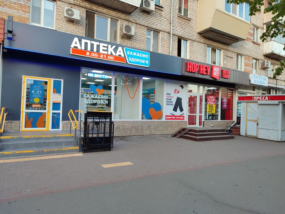 СВІТЛО є 24/7 1К квартира метро Дарниця  3 поверх