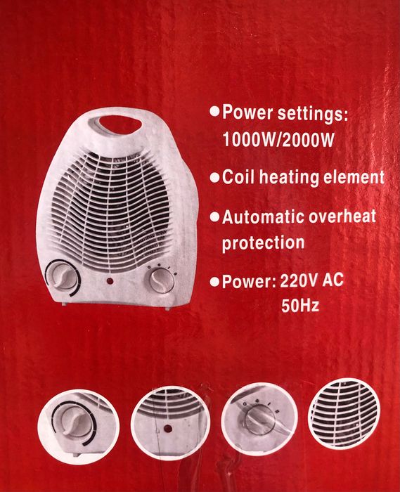 2в1 :вентилятор +тепловентилятор
220V,50 Hz