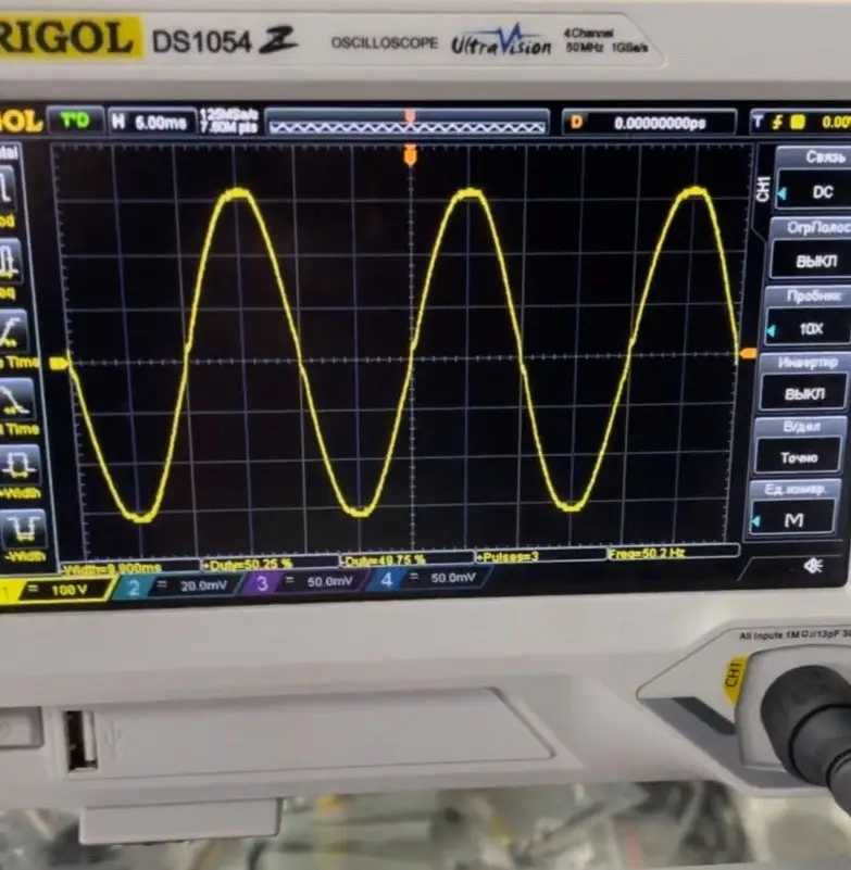 Інвертор NPS2000-12V+AVR