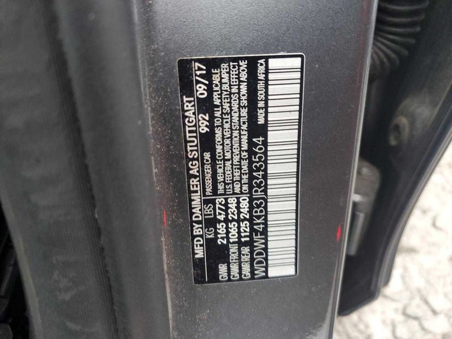 2018 MERCEDES-BENZ C Ціна авто в Україні