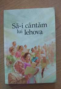 Книга на румынском продам