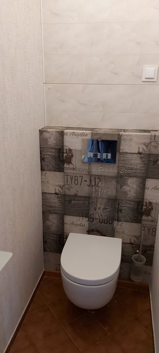Pokój w mieszkaniu studenckim