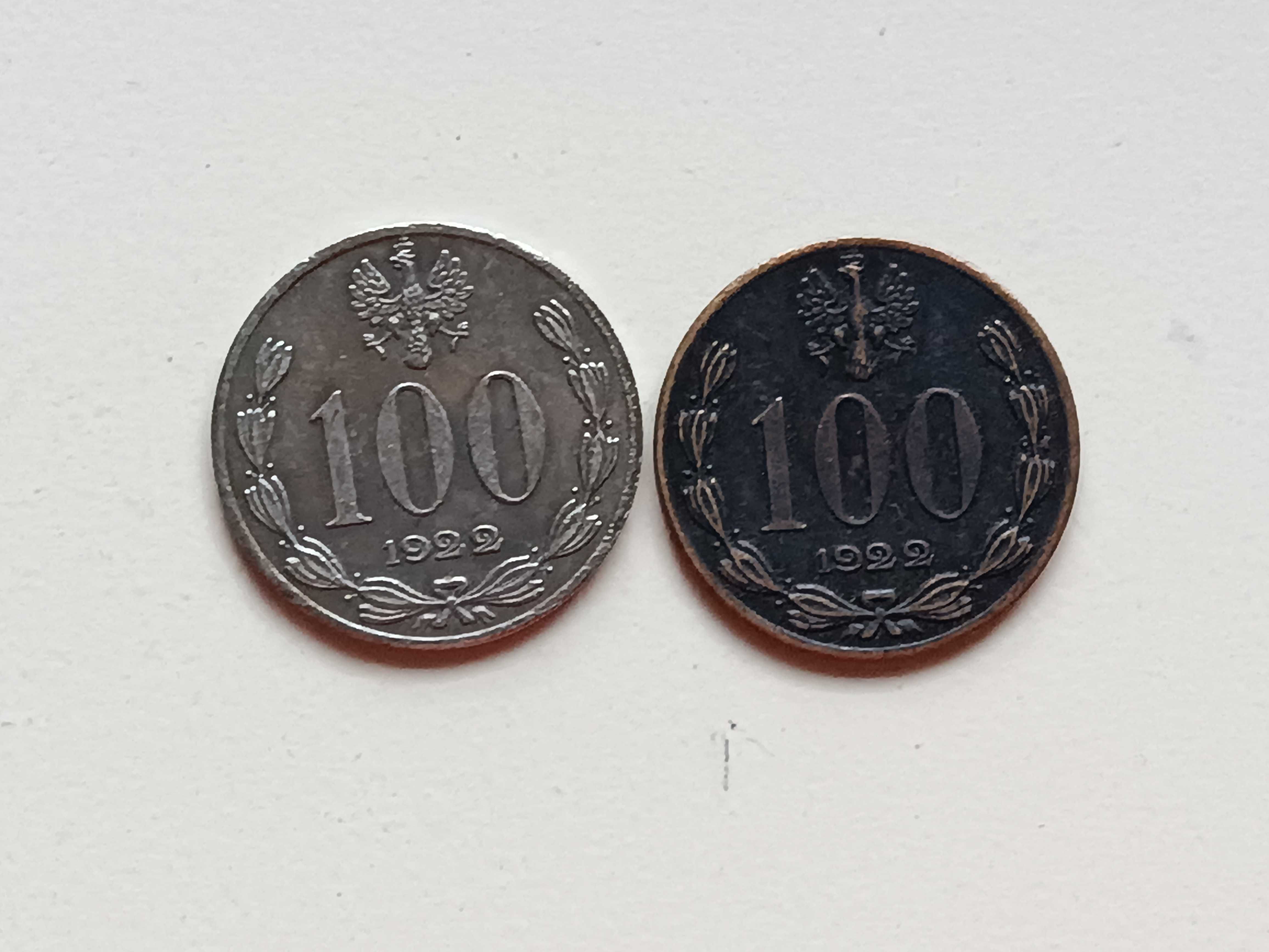 Rzadkie monety II RP repliki niemagnetyczne 2 sztuki-NR18