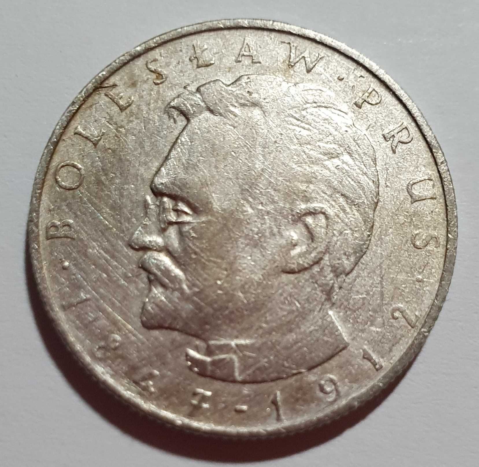 Monety 4 szt. 50 zł oraz 1 szt. 10 zł – lata: 1975, 1979, 1980, 1981