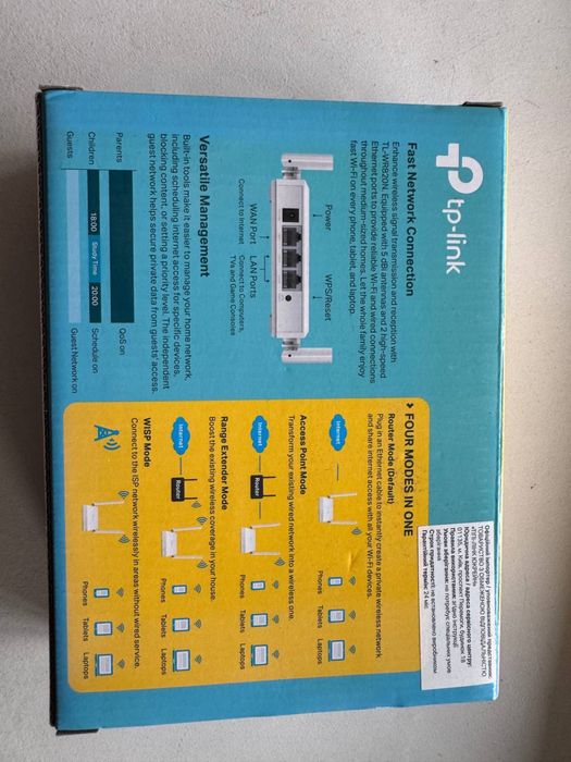 Wifi роутер tp-link tl-wr820n 300мб/с  маршрутизатор