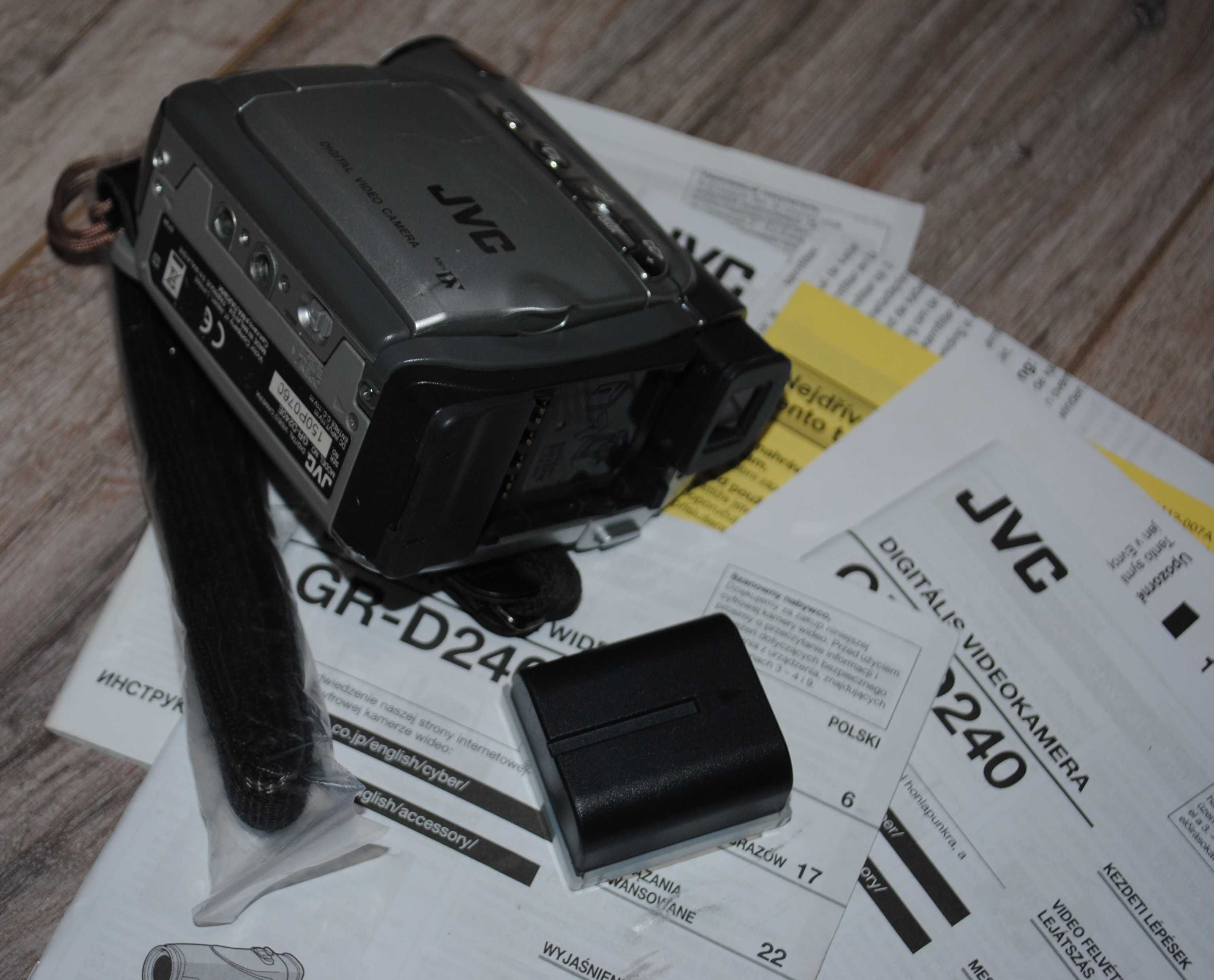 Відеокамера JVC GR-D240E (умовно робоча, бо втрачено зарядку)