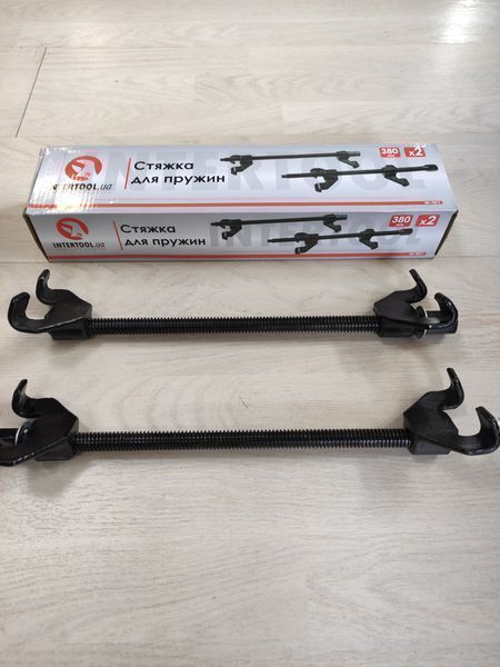 Стяжка для пружин 2 шт. INTERTOOL HT-7071, 380 мм