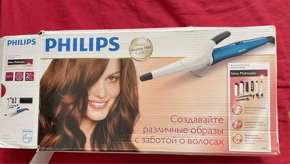 Набір для укладки волосся Philips 8 в 1
