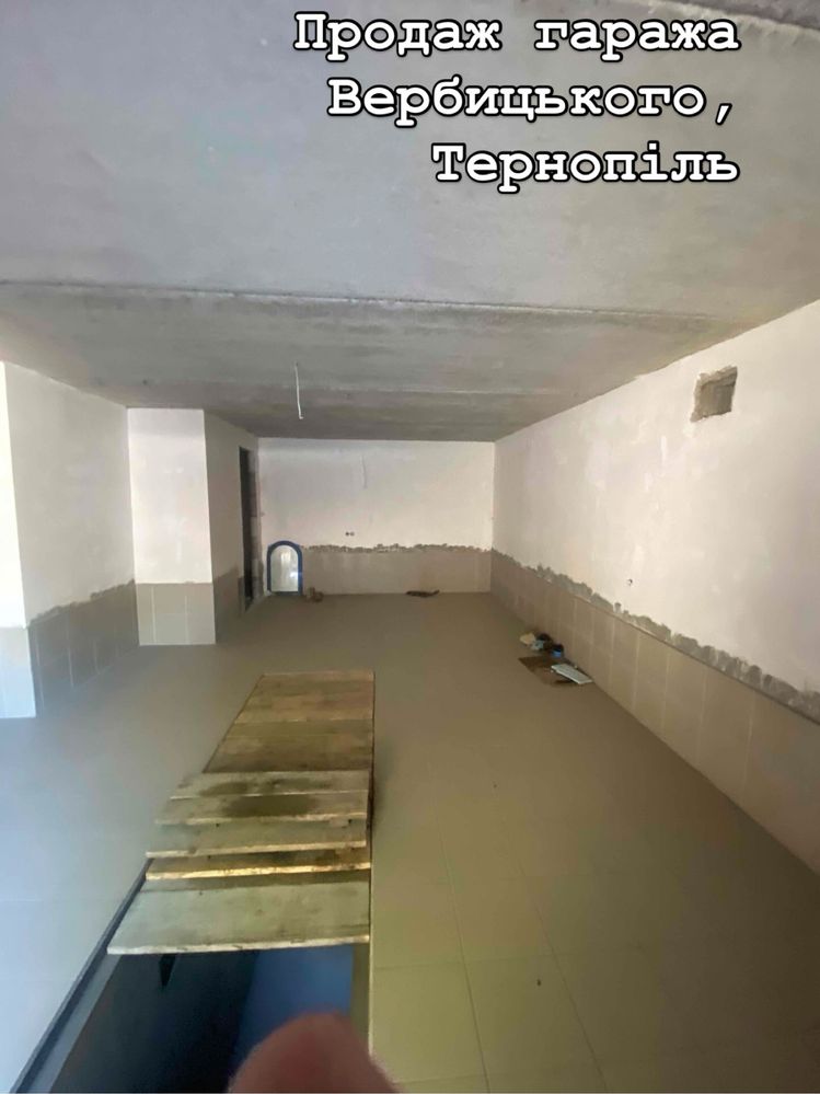Продаж гаража вул.Вербицького , тернопіль