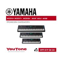 Синтезатор Yamaha MODX6+, MODX7+, MODX8+, Plus, MX49, MX61, MX88
