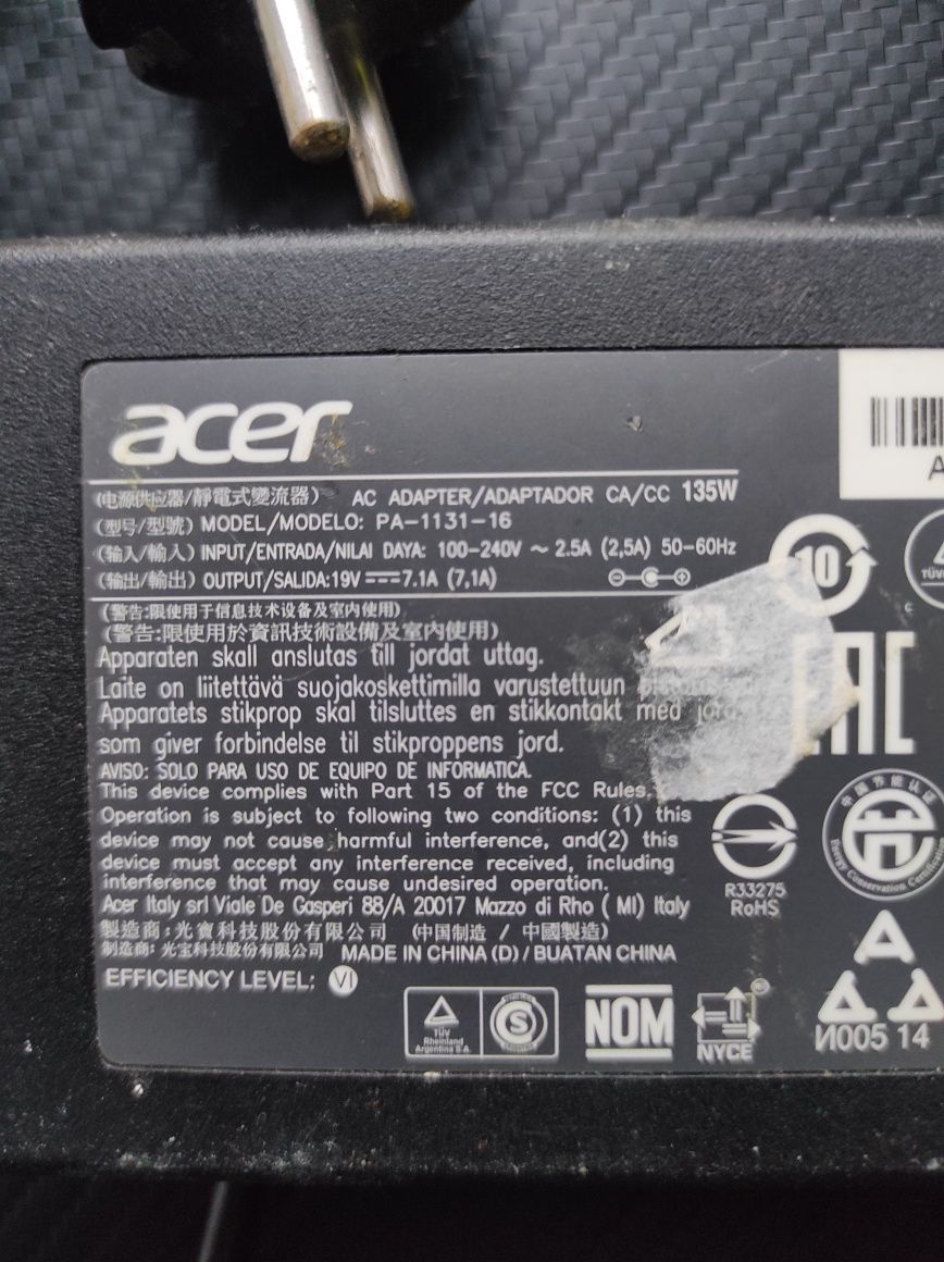 Acer Nitro AN515-52