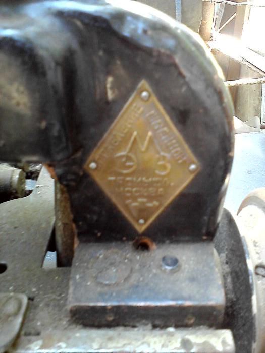 Продаю швейную машинку ЭМЗ Москва