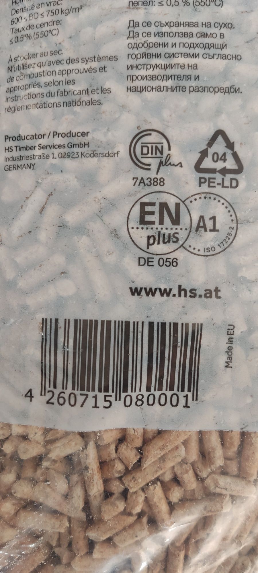 Pellet niemiecki Timber EnPlus DIN Barlinek Lava transport