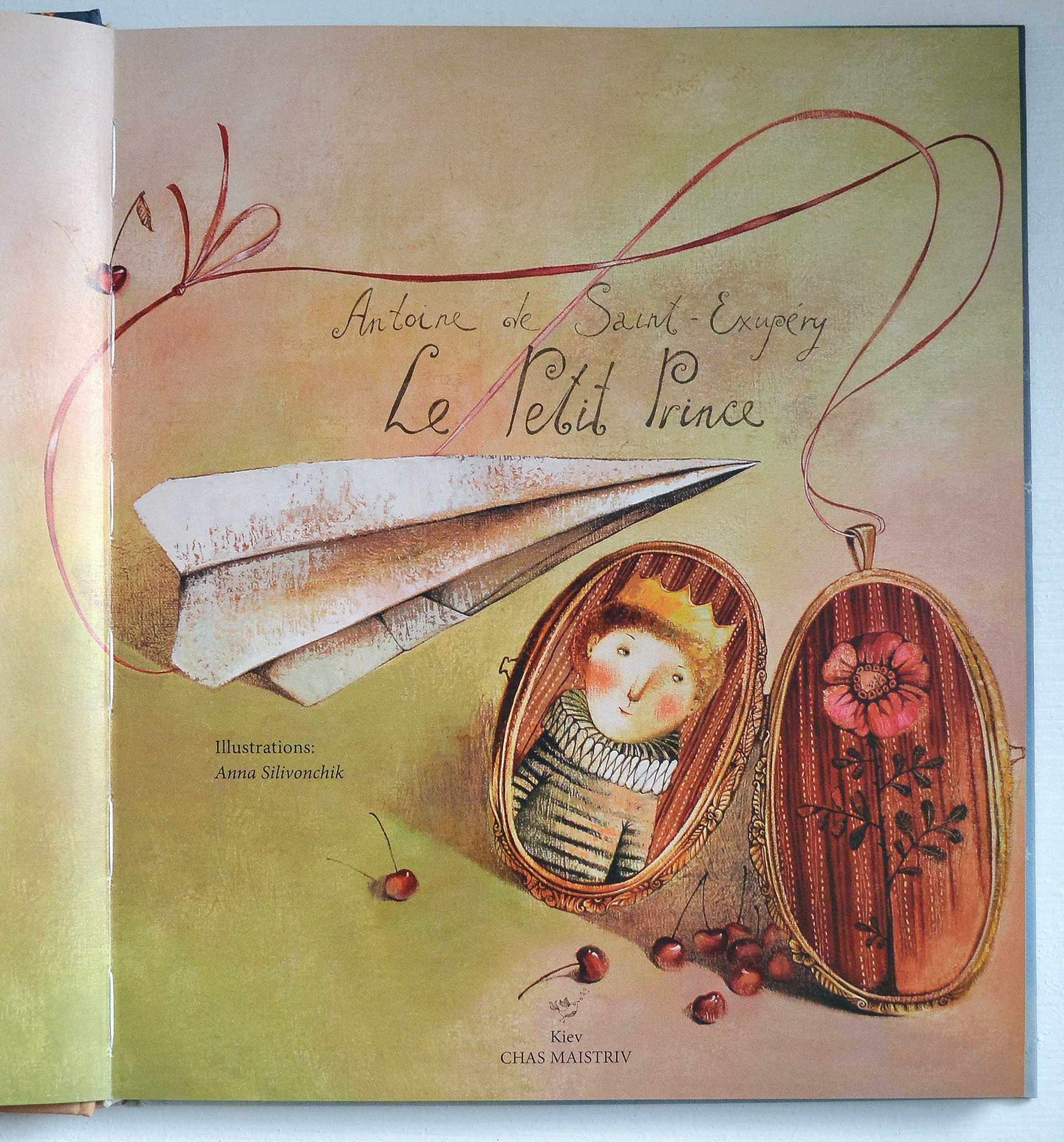 Antoine de Saint-Exupéry "Le Petit Prince"