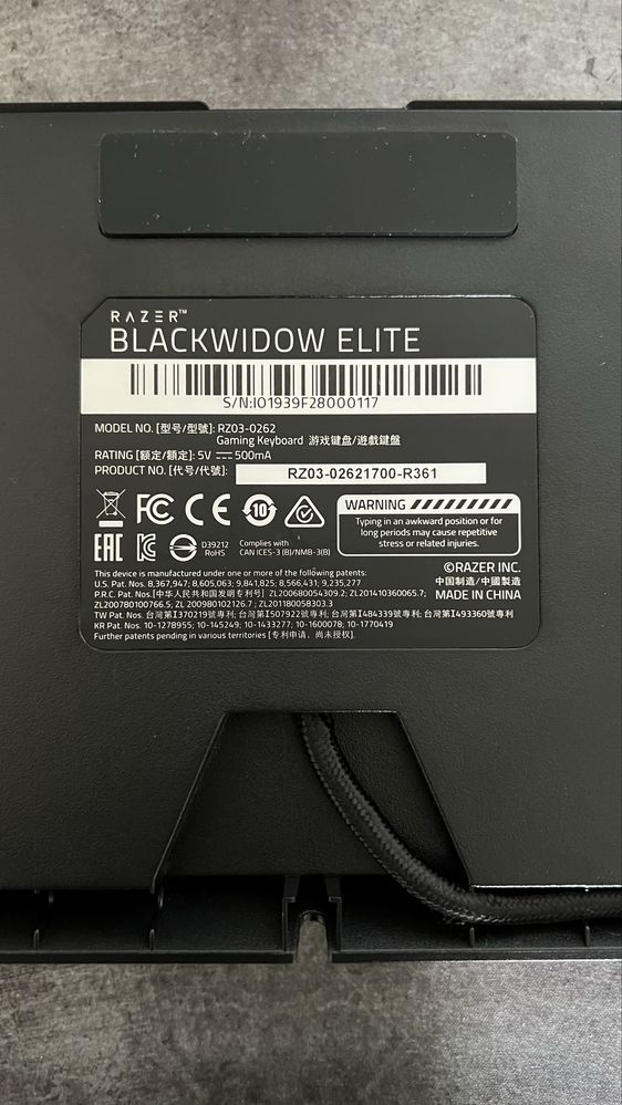 Bundle Razer BlackWidow Elite PT + Mamba Elite 16.000 DPI