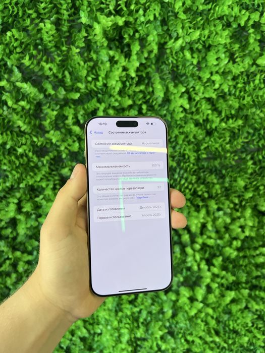 iPhone 16 Pro Max 256Gb Desert Titanium Neverlock з Гарантією